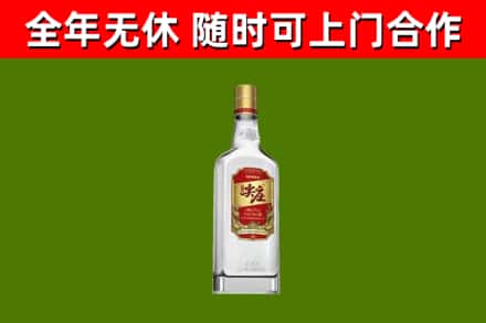 梁园区回收尖庄酒
