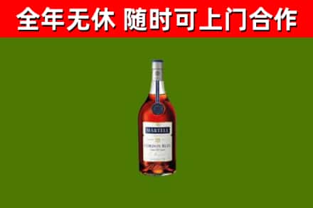 梁园区回收蓝带洋酒